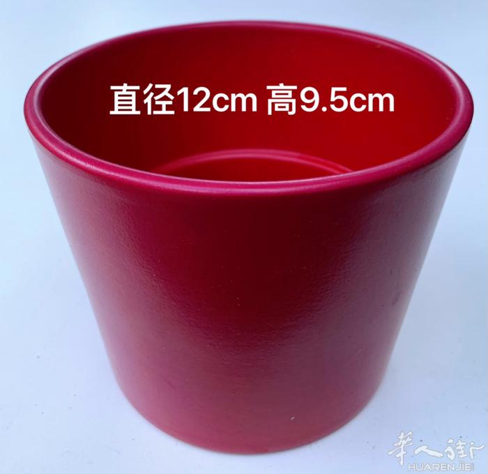 大小花盆1欧元2个