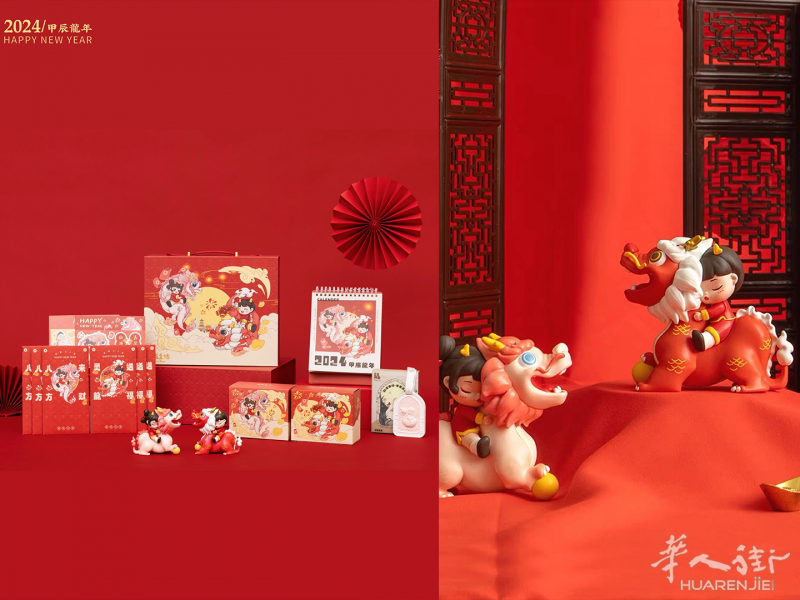 https://att.huarenjie.com/attachment/information/20250712/1752324147865147.png
