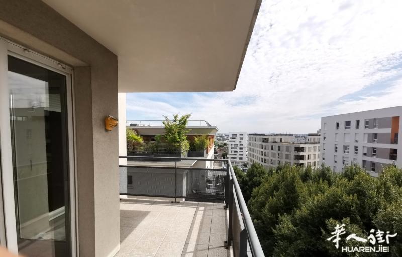 94 VITRY T9 ANNEE 2005 A VENDRE 4 PIECES 79.46 M² 295 000 EUROS