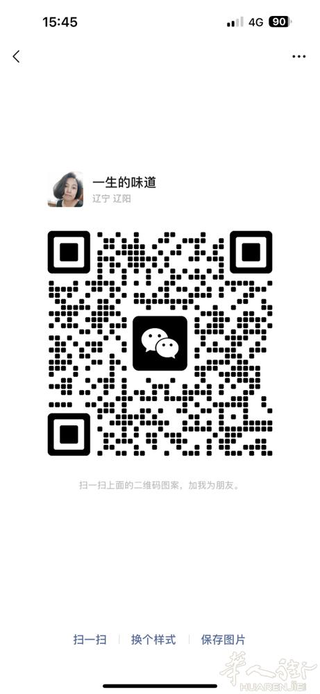 中国街小工厂招做中细货车工一对，长期有货，模特简单，工资月结，需备拘留，有想换工