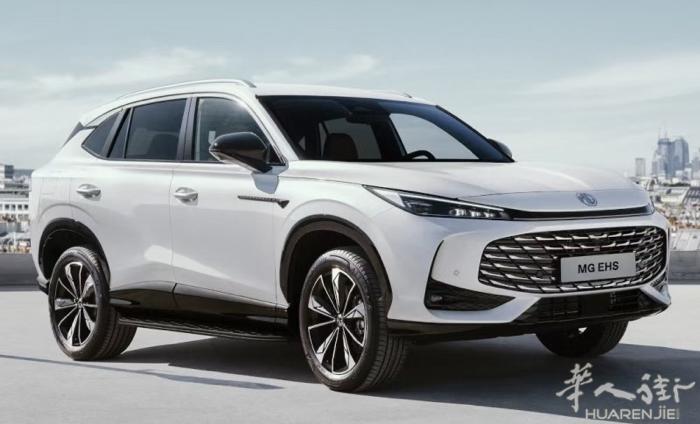 新款名爵 MG EHS 1.5T PHEV 272马力 Comfort 插电混动