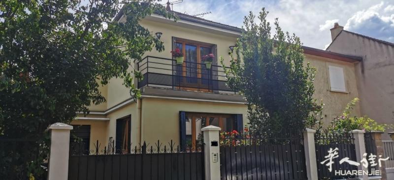 94 VILLEJUIF A VENDRE MAISON 100 M² TERRIAN 135 M² 530 000 €