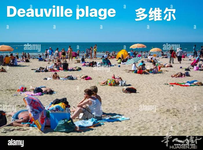中法高棉协会旅游团        2025年8月10日-星期天       多维