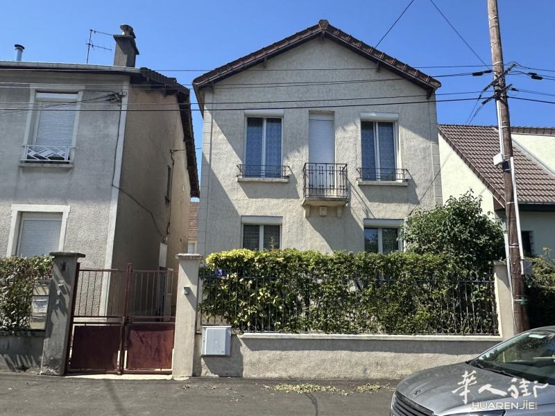 94 VITRY A VENDRE MAISON 5 PIECES 110 M² TERRAIN 275 M² 500 000 €