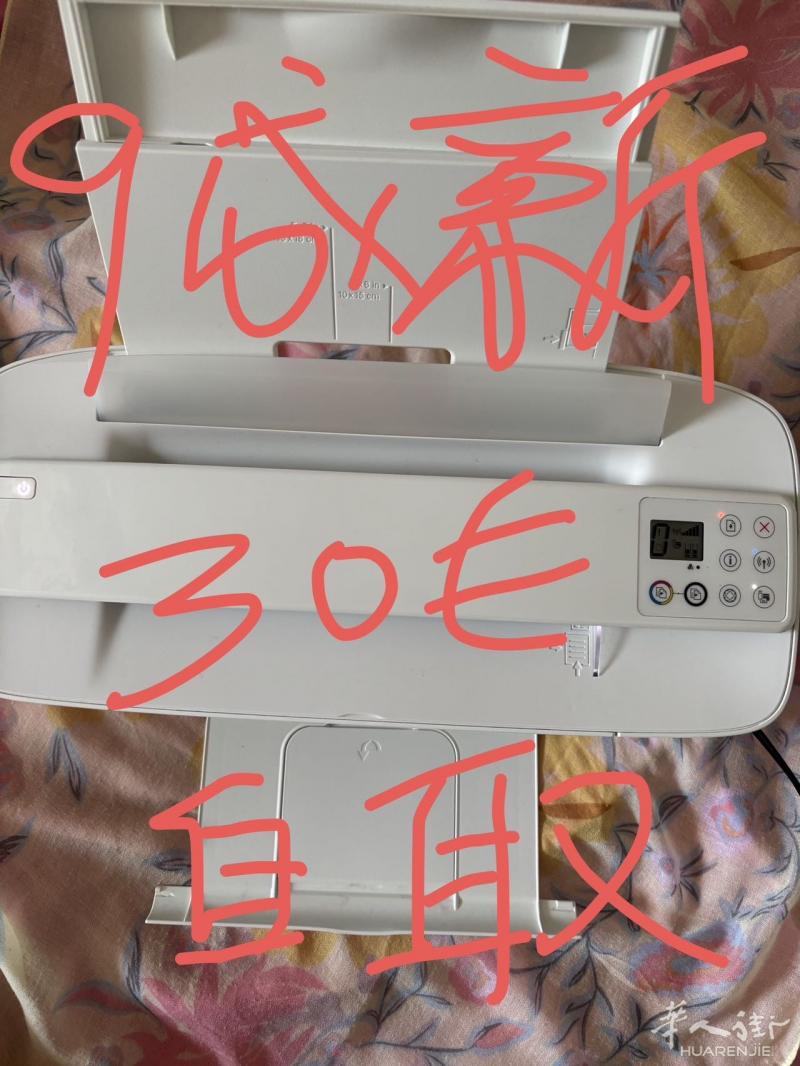 小型打印机九成新30欧自取