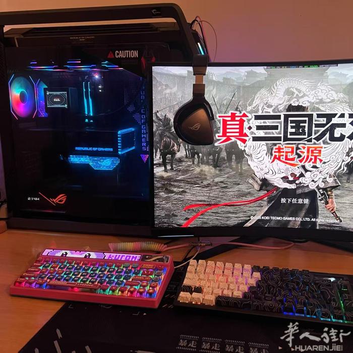 出主机rog全家桶+显示器 送键盘（粉色那个 送rog耳机 需要加我微信：