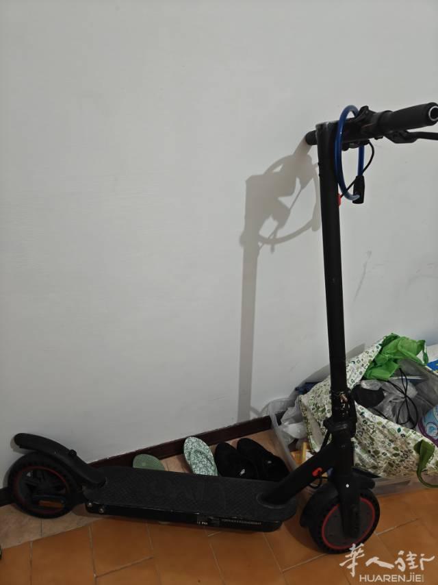 电动滑板车