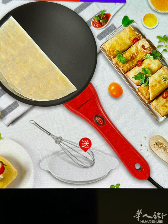 🌹小春饼珰， 50秒一张饼，卷肉卷菜都可以， ￼也可以做春卷，多功能，低脂低热