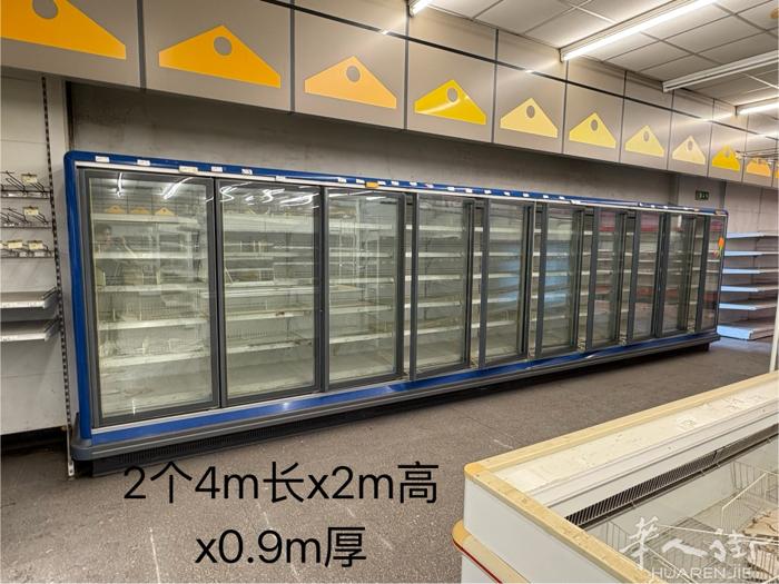 出售2手冷柜 冰箱 风房 全部便宜出 自提