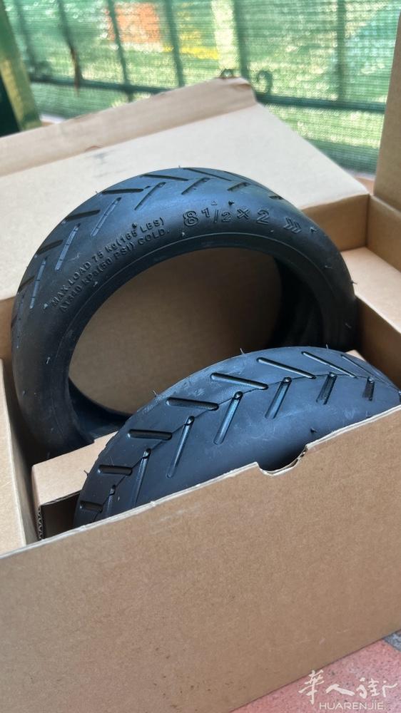 电动滑板车外胎5块钱两个，还是新的没用过，有需要的朋友联系我 ，尺寸8，适合小米