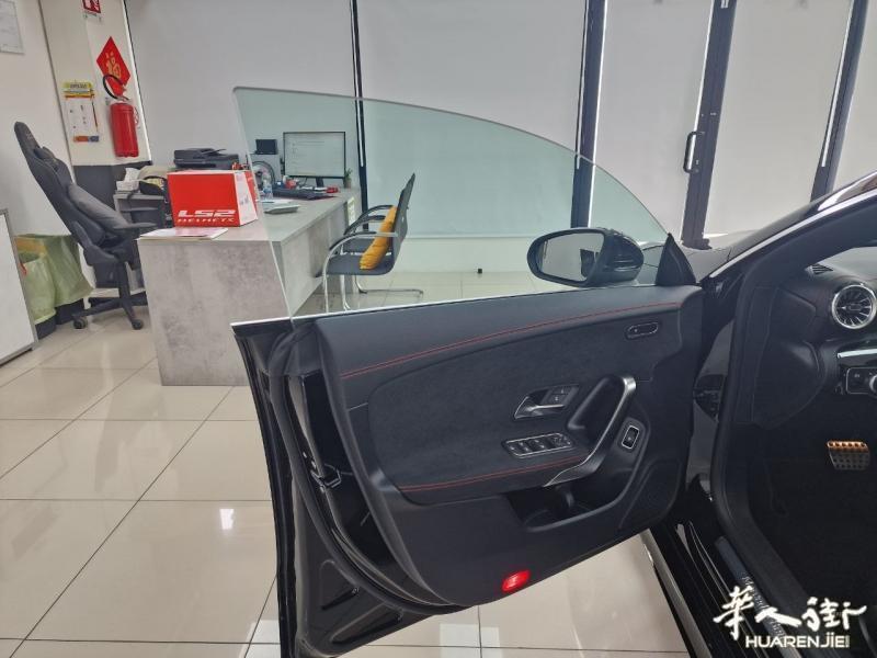 https://att.huarenjie.com/attachment/information/20250625/1750852700622261.jpg