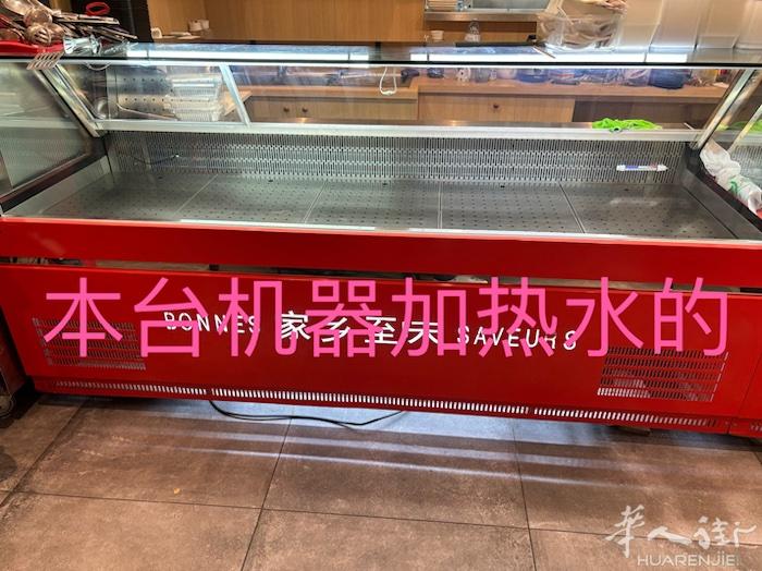 本人在中国订做外卖柜、多出2台全部的外卖柜、一台是下面加热水的、一台是制冷的、还
