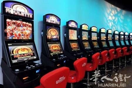 SALA GIOCHI SLOT VLT TORINO