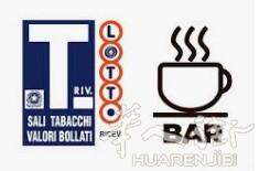 米兰Lima ,出售tabacchi bar 。1