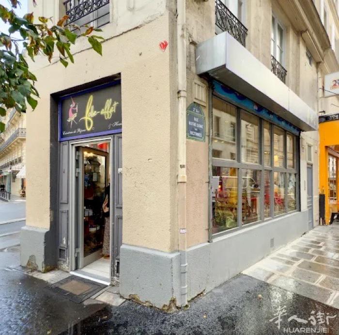 帮法国朋友发布巴黎二区时尚女装生活用品店转让！  Important : tou