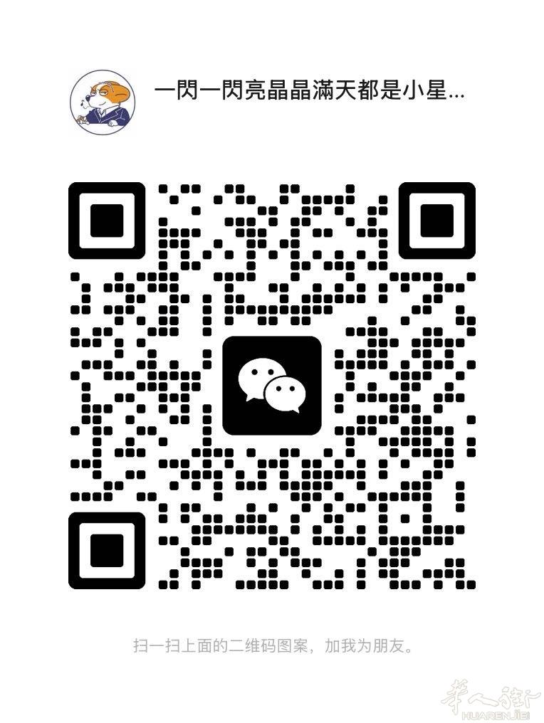 全意大利出售服装倒货