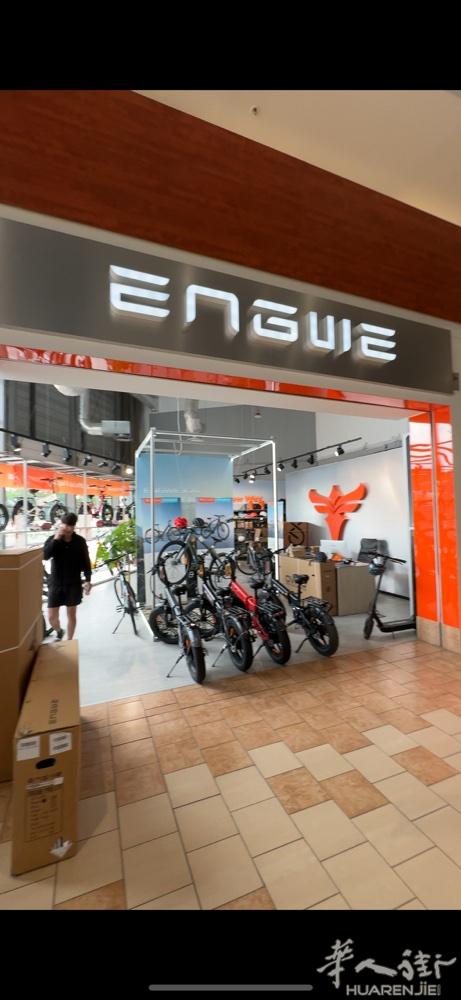 米兰 bergamo 自行车店招女助理文员一名  要求：  可出镜拍摄 ti