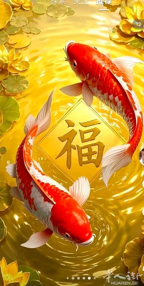 rho 交通方便 非成勿扰 谢谢