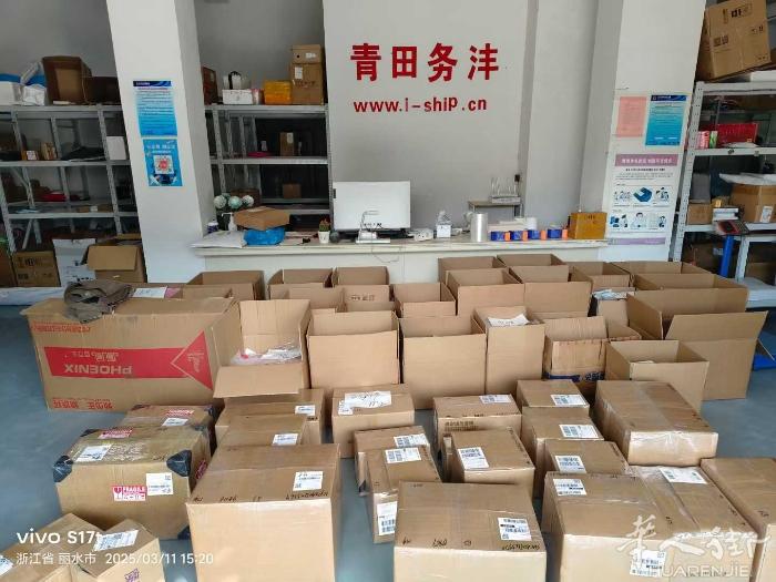 如梦国际物流 可发空运/卡航/铁路/超大件/拼柜 中国🇨🇳～欧洲🇪🇺国家