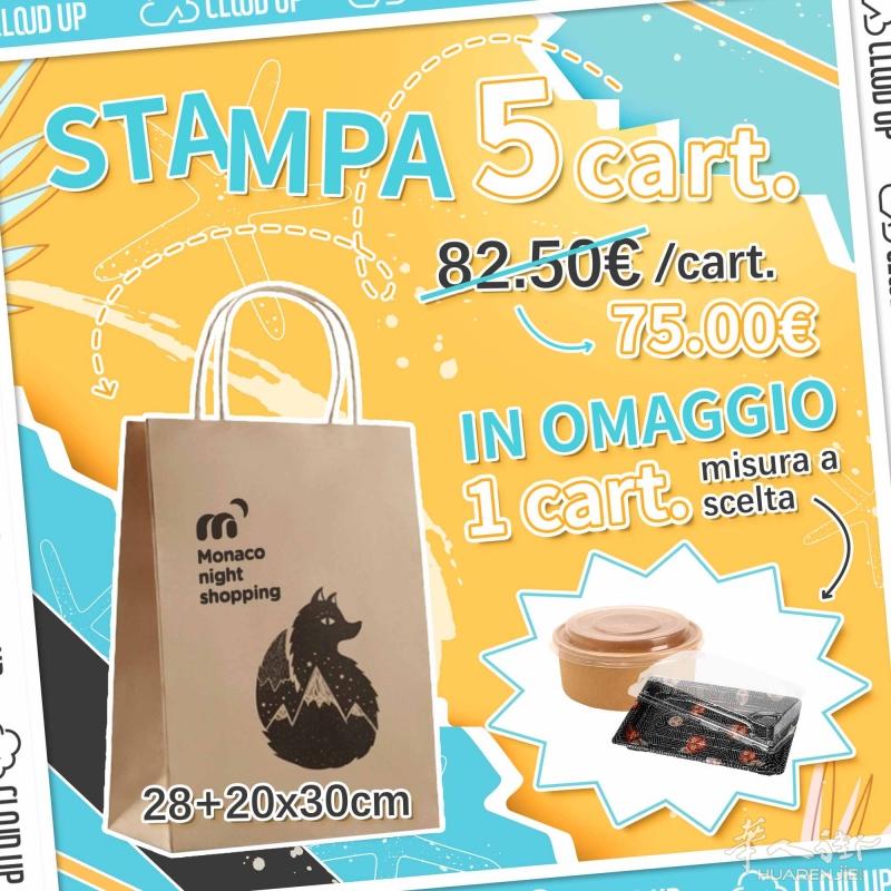 还在找高质又实惠的外卖打包用品吗？快看这里！