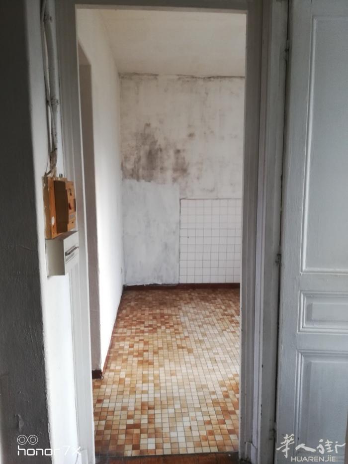 吉屋出售，93近快线站la Courneuve -Aubervilliers,