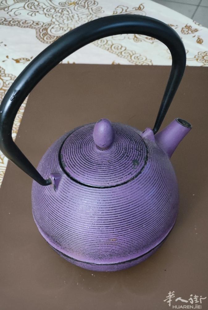 铸铁茶壶10欧 地址拉德芳斯