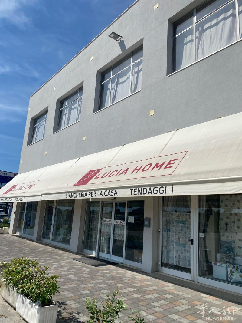 意大利中部城市Cvitanova华人窗帘家纺店（可
