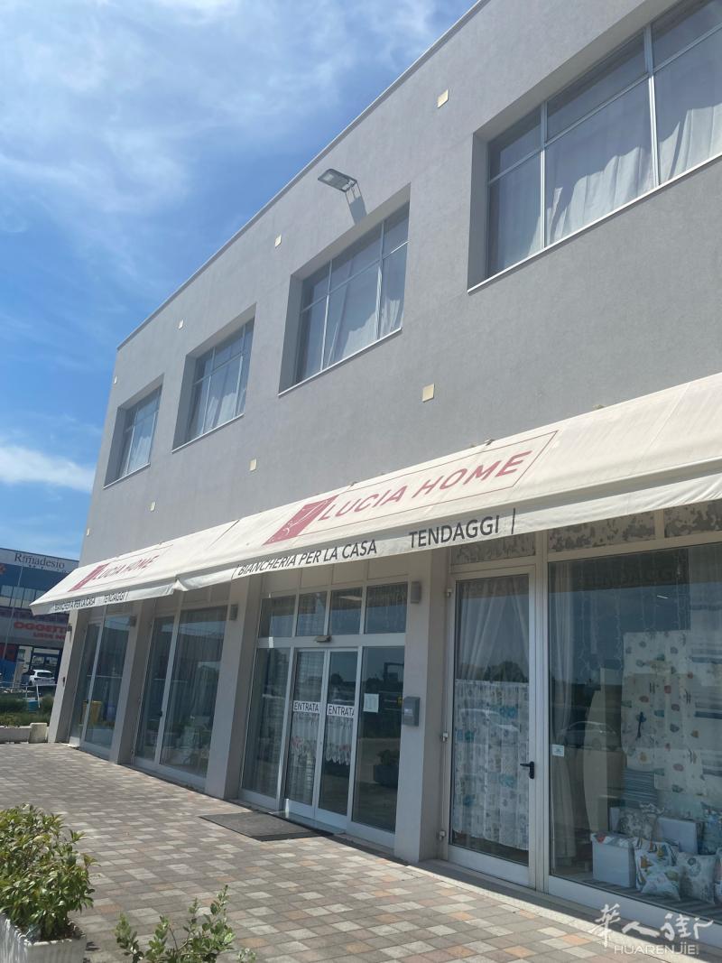 中部Civitanova华人窗帘家纺店（按客户要求