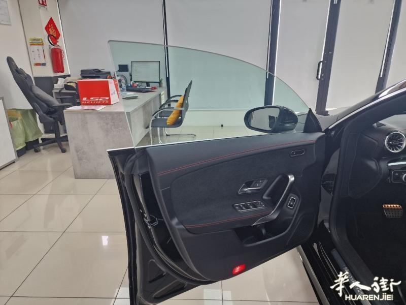 https://att.huarenjie.com/attachment/information/20250625/1750852700622261.jpg