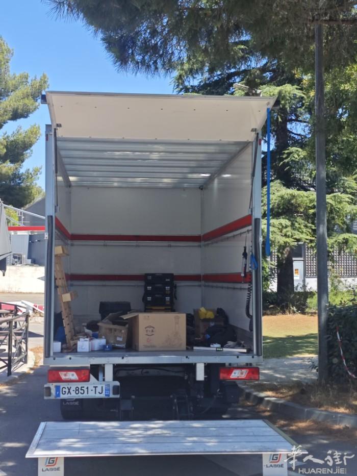 厢式货车，7月17日中午马赛出发去往巴黎93区 La Courneuve.（自提