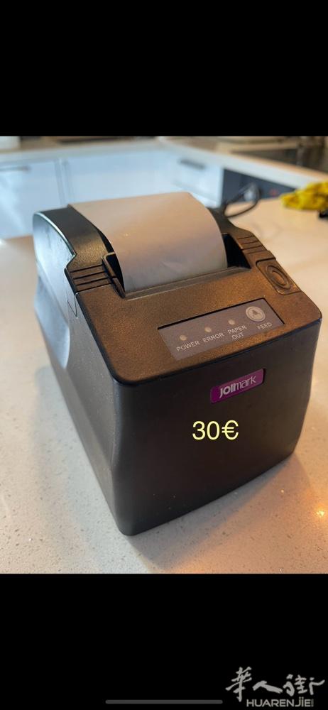 出售DELIVEROO的小平板100€(mini tablette)和