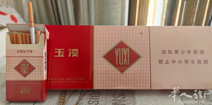 国内带来中国香烟，巴黎地区可以送货上门，有需要请联系，老乡来砸单