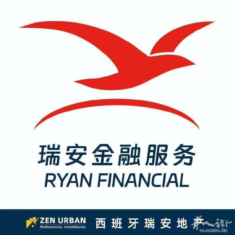 在西班牙一个月的工资单可以贷款买房吗？？