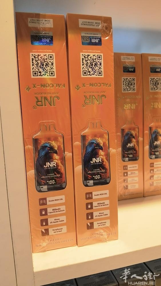出售电子烟 批发 零售 啥牌子的都有 味道全 合规合法