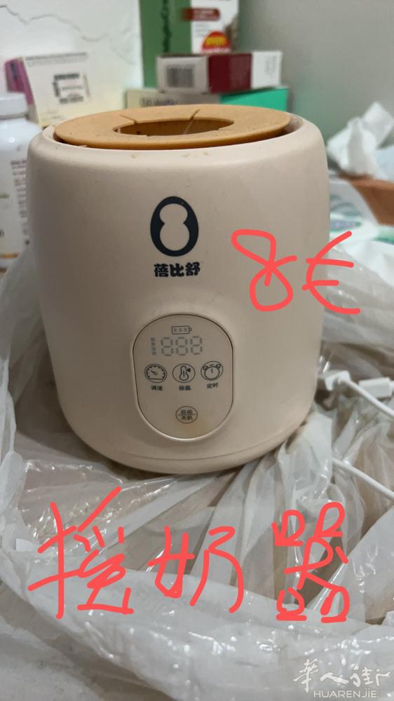 鞋子都是全新的