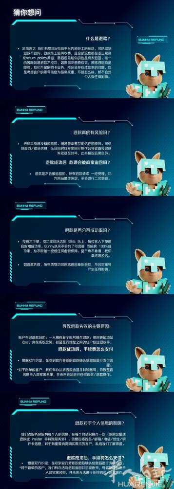 苹果/戴森/主机/大疆/ps5 全线网购65折 不盗刷 稳定退款 技术学徒一单回