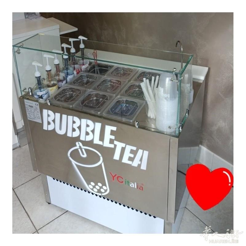 你的珍珠奶茶!