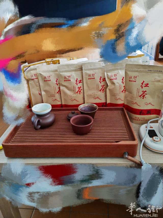 红茶，来自农村高山上的，没有打过药水，放心喝，健康