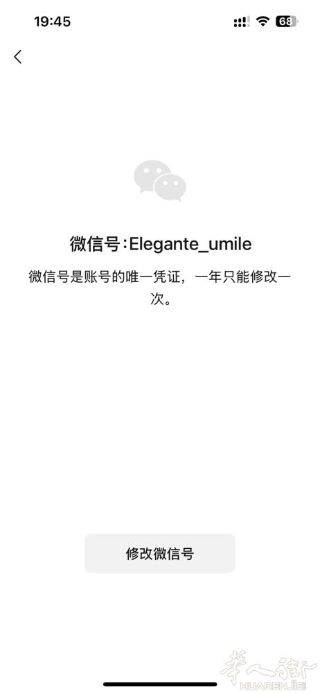 米兰出租单间 捡漏！！！  有意向加微讨论，本人已回国  电话打不通 出租单间，