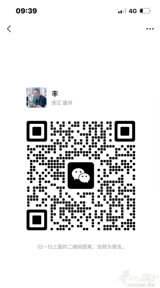 vicenza 附近餐馆酒吧美甲理发座椅翻新价格合适3388911209