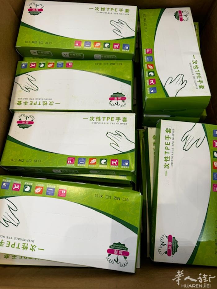 出一次性手套1€一盒（每盒30双），M号，甩卖