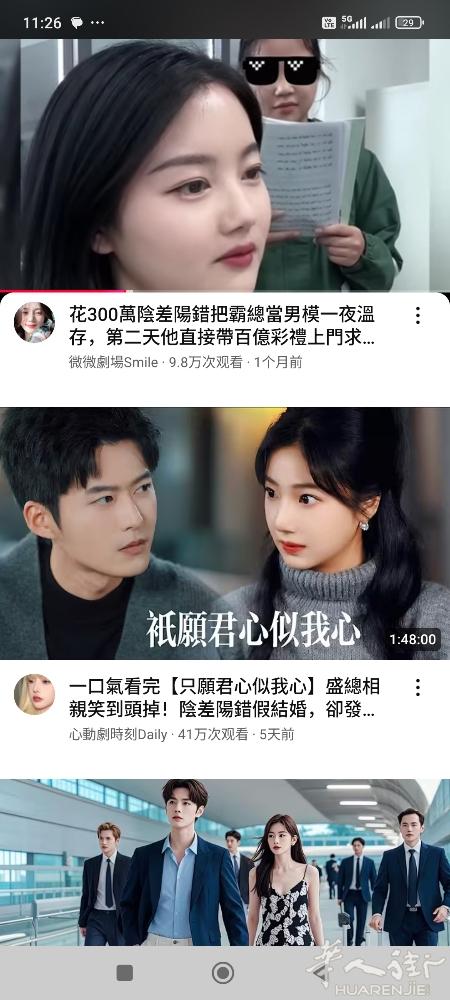 位置在Bergamo 邊上有130-140個位置