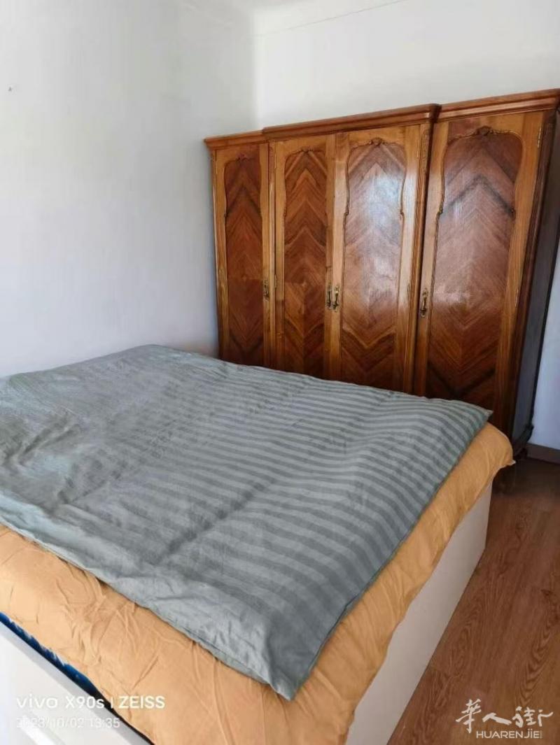 https://att.huarenjie.com/attachment/information/20250717/1752765480124966.jpg