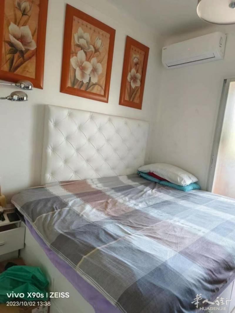 https://att.huarenjie.com/attachment/information/20250717/1752765482104868.jpg