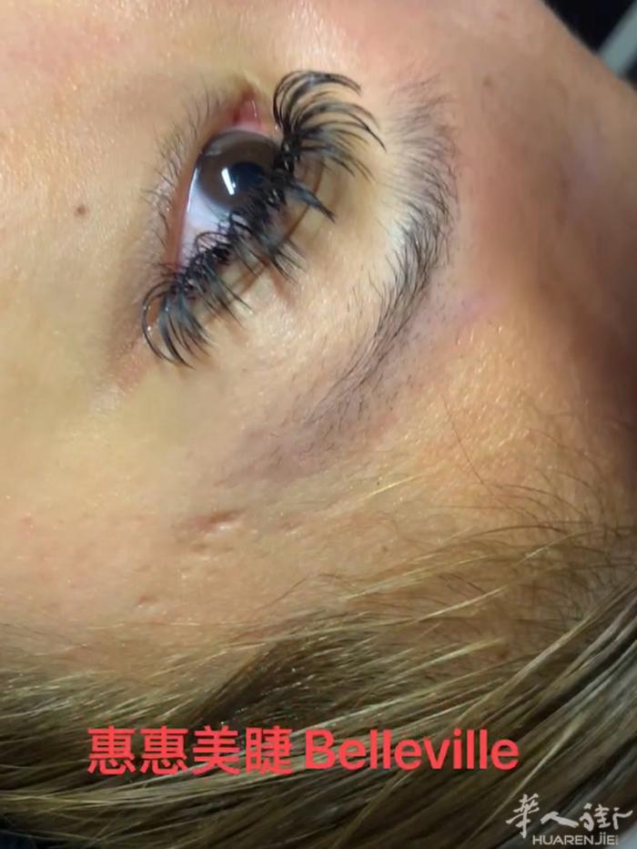 巴黎专业嫁接睫毛