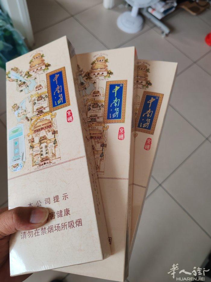 已出