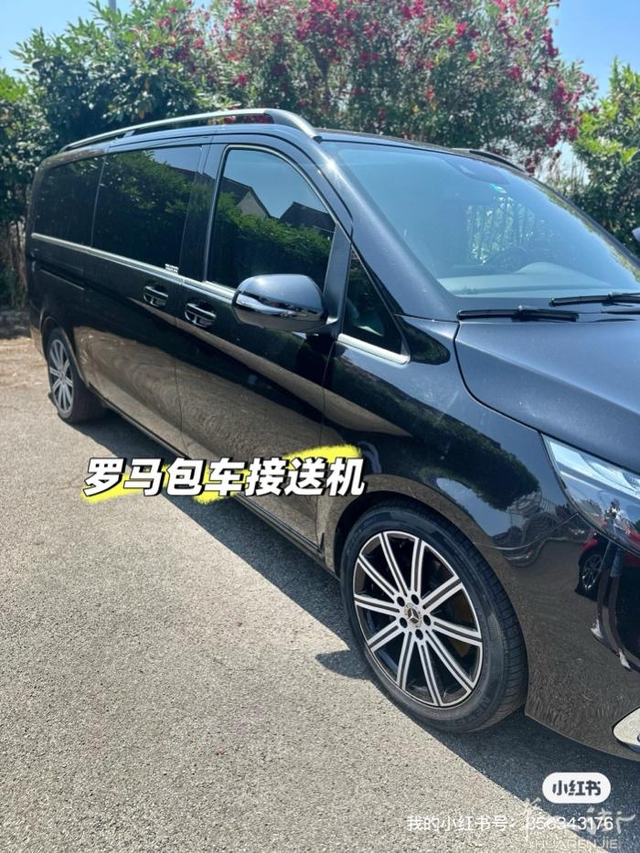 罗马奔驰8座商务车，接机、送机、包车意大利各城市