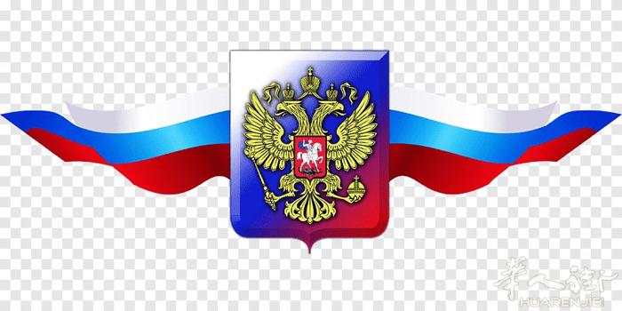 俄罗斯🇷🇺律师会计师事务所Реализация бизнеса в Росс