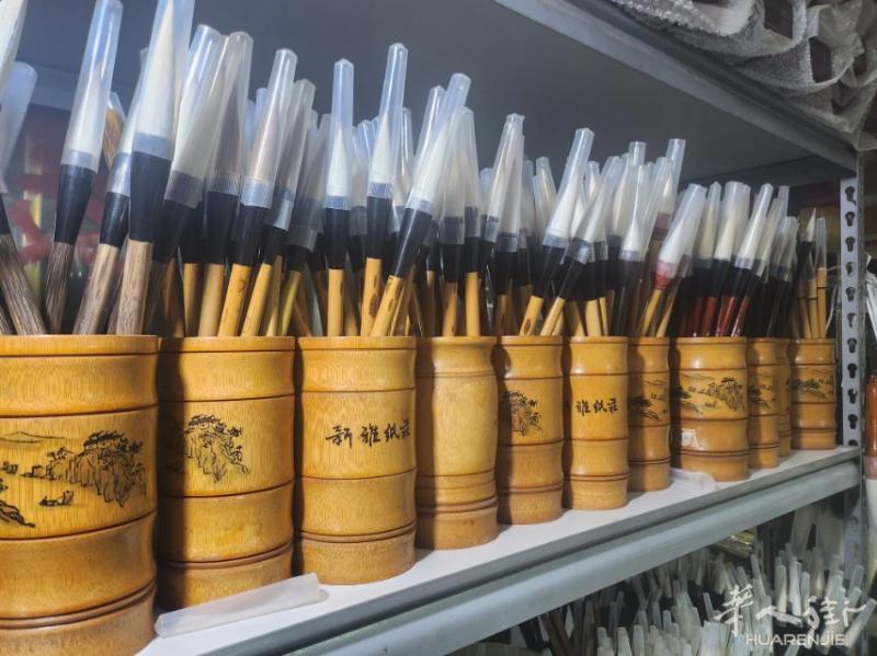 中华书画用品都灵店，各类书画纸张，生宣熟宣，毛边纸