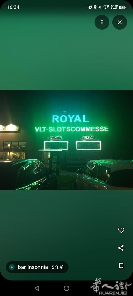 好店出售  Sala vlt scomessa 出售 装修豪华 老虎 s